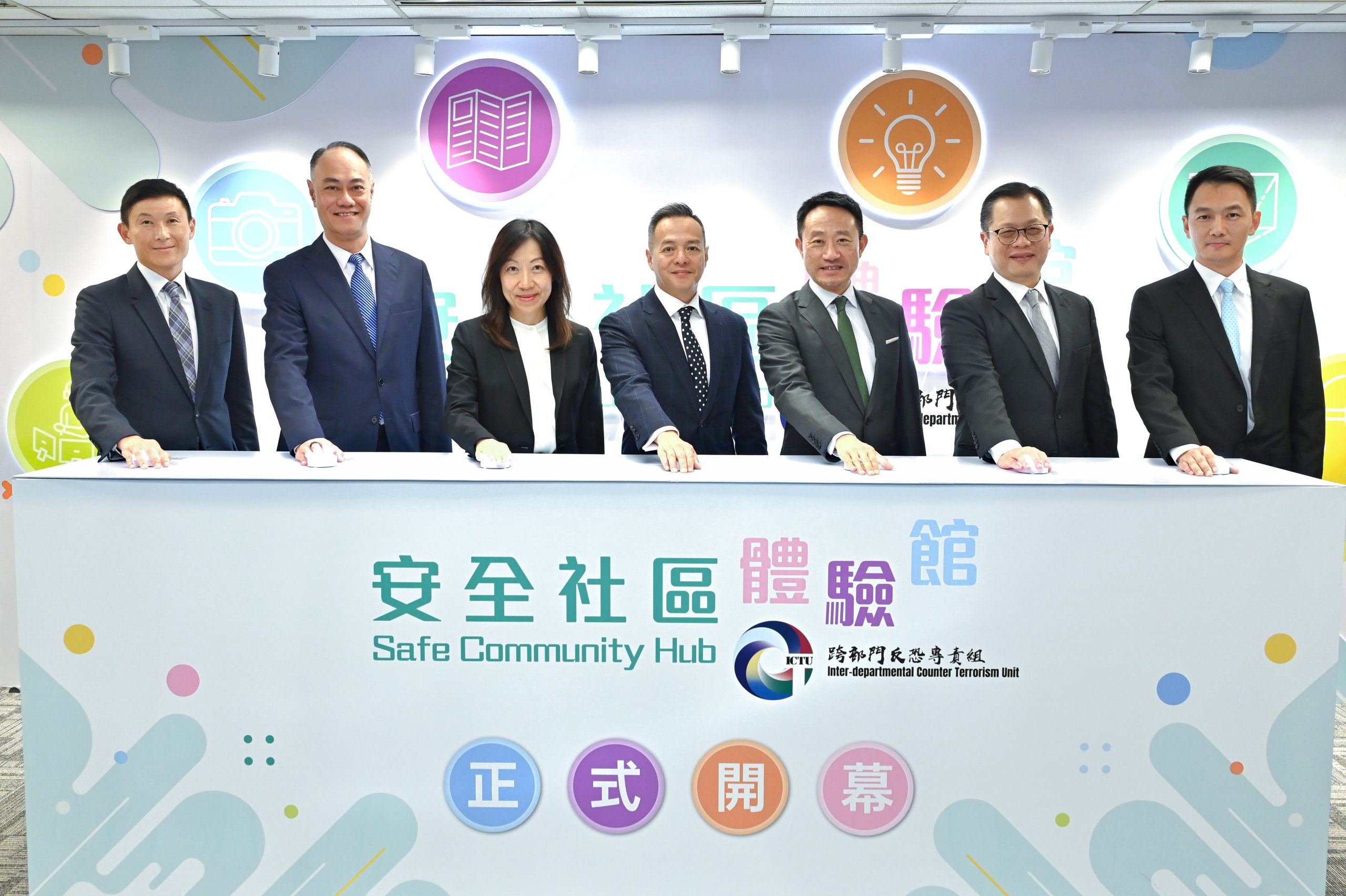 Hong Kong’s first “Safe Community Hub” officially opens